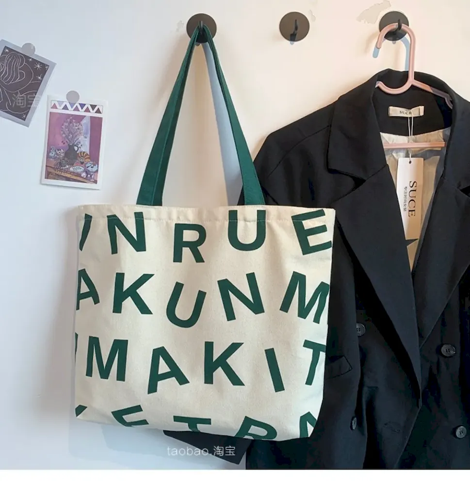 Women Fashionable Simple Letter Print Large Capacity Canvas Tote Bag - Image 10